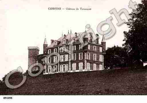 Ville de AMAREINS, carte postale ancienne Ville de AMAREINS, carte postale ancienne