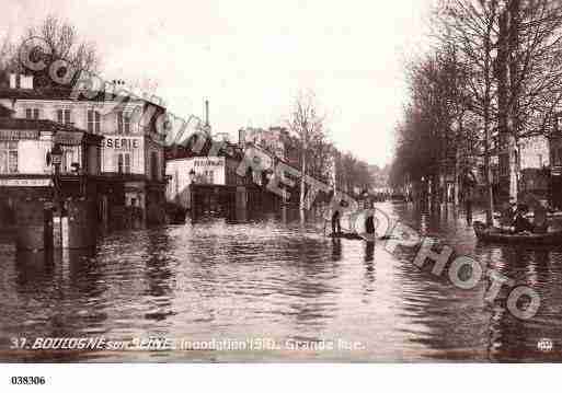 Ville de BOULOGNEBILLANCOURT, carte postale ancienne