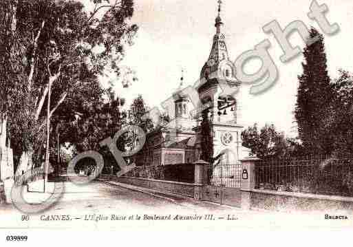 Ville de CANNES, carte postale ancienne