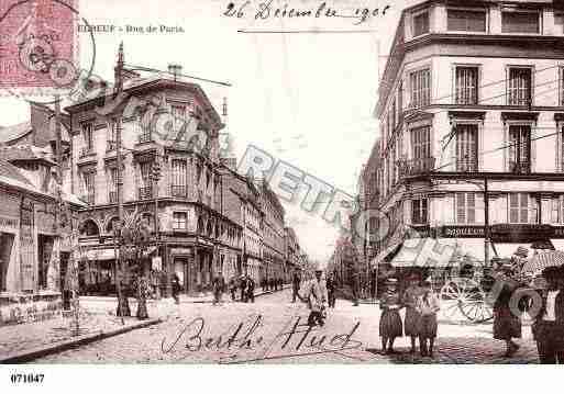 Ville de ELBEUF, carte postale ancienne