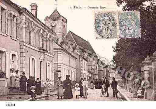 Ville de ETAISLASAUVIN, carte postale ancienne Ville de ETAISLASAUVIN, carte postale ancienne