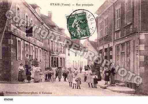 Ville de ETAISLASAUVIN, carte postale ancienne Ville de ETAISLASAUVIN, carte postale ancienne