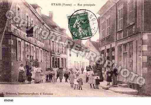 Ville de ETAISLASAUVIN, carte postale ancienne