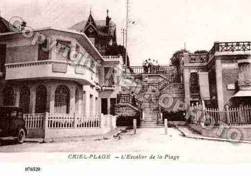 Ville de GOUDARGUES, carte postale ancienne Ville de GOUDARGUES, carte postale ancienne