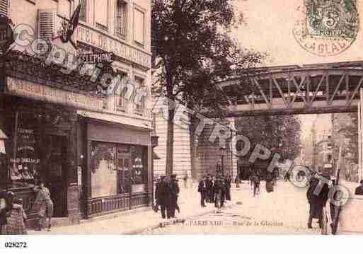 Ville de PARIS13, carte postale ancienne Ville de PARIS13, carte postale ancienne