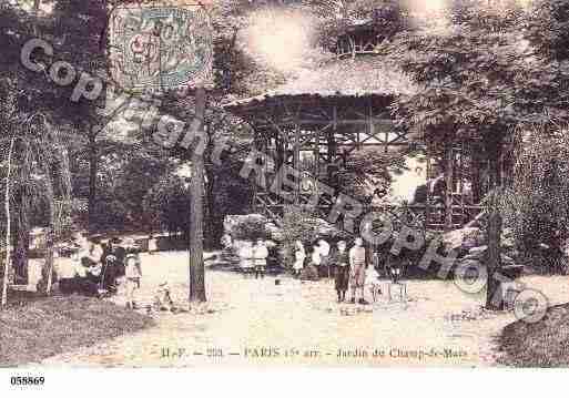 Ville de PARIS15, carte postale ancienne