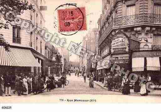 Ville de PARIS11, carte postale ancienne