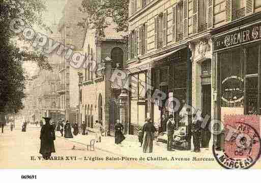 Ville de PARIS16, carte postale ancienne