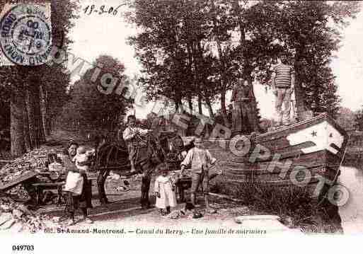 Ville de SAINTAMANDMONTROND, carte postale ancienne