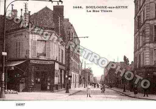 Ville de BOULOGNEBILLANCOURT, carte postale ancienne