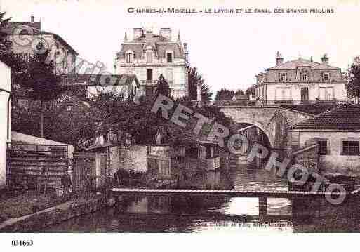 Ville de CHARMES, carte postale ancienne