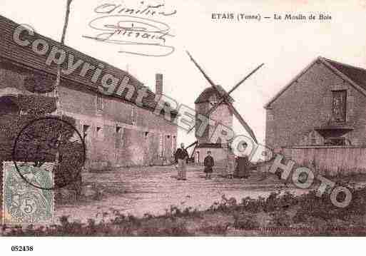 Ville de ETAISLASAUVIN, carte postale ancienne