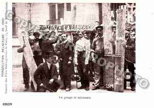 Ville de PARIS11, carte postale ancienne
