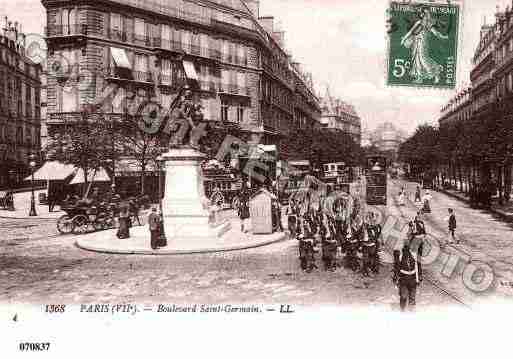 Ville de PARIS7, carte postale ancienne