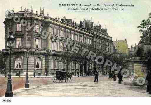 Ville de PARIS7, carte postale ancienne