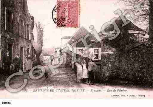 Ville de ESSOMESSURMARNE, carte postale ancienne