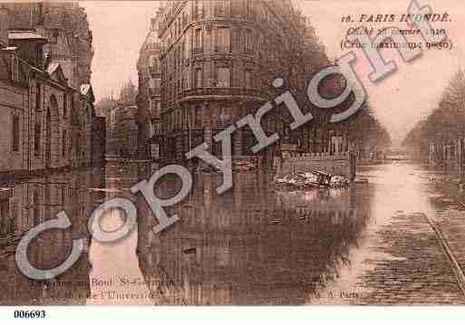 Ville de PARIS7, carte postale ancienne