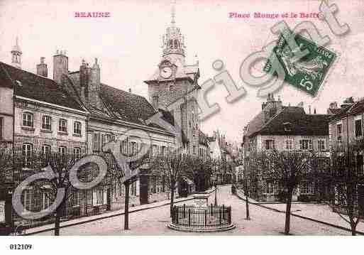 Ville de BEAUNE, carte postale ancienne