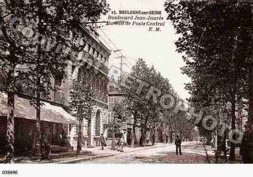 Ville de BOULOGNEBILLANCOURT, carte postale ancienne