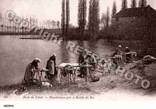 Ville de MOULINDUBAC(LE), carte postale ancienne