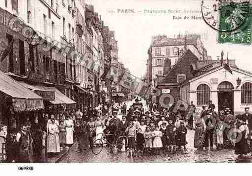 Ville de PARIS11, carte postale ancienne