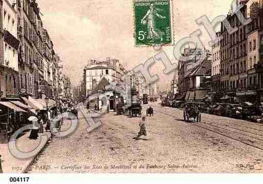 Ville de PARIS11, carte postale ancienne