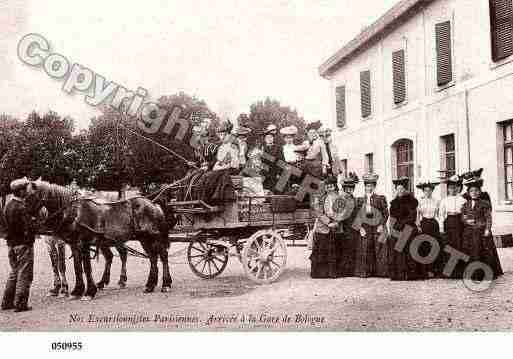 Ville de BOLOGNE, carte postale ancienne Ville de BOLOGNE, carte postale ancienne