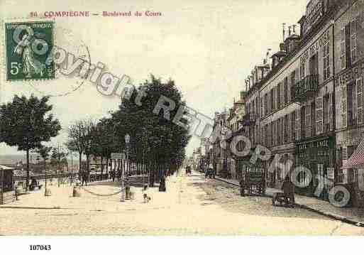 Ville de COMPIEGNE, carte postale ancienne Ville de COMPIEGNE, carte postale ancienne