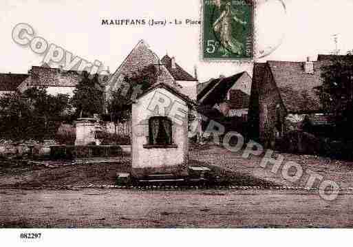 Ville de MANTRY, carte postale ancienne