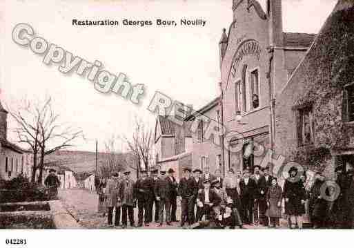 Ville de NOUILLY, carte postale ancienne