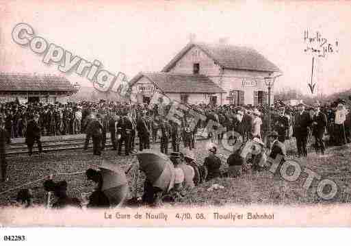 Ville de NOUILLY, carte postale ancienne