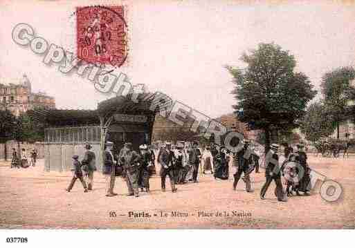 Ville de PARIS11, carte postale ancienne