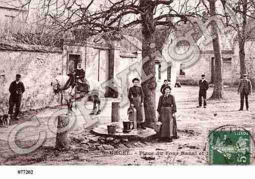 Ville de URCEL, carte postale ancienne