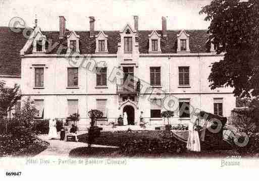 Ville de BEAUNE, carte postale ancienne