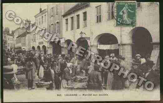 Ville de LOUHANS, carte postale ancienne