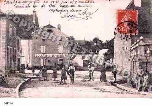 Ville de MANTOCHE, carte postale ancienne