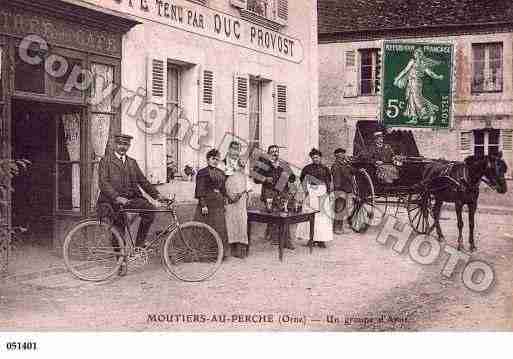 Ville de MOUTIERSAUPERCHE, carte postale ancienne