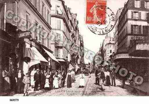Ville de PARIS11, carte postale ancienne