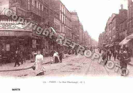 Ville de PARIS11, carte postale ancienne