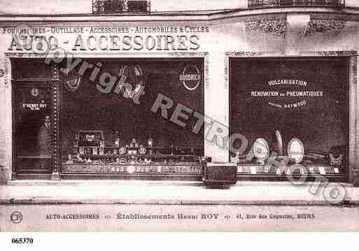 Ville de REIMS, carte postale ancienne