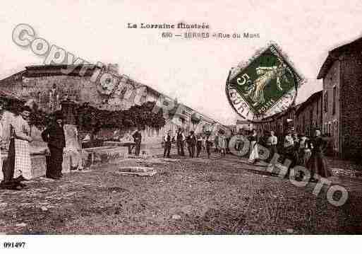 Ville de SERRES, carte postale ancienne