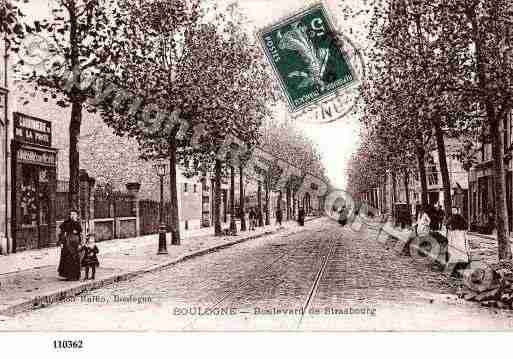 Ville de BOULOGNEBILLANCOURT, carte postale ancienne