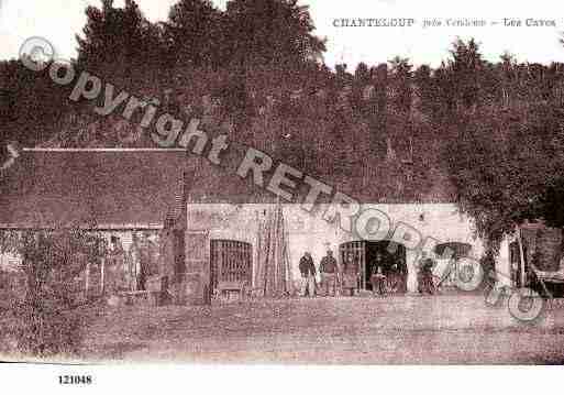 Ville de RENAY, carte postale ancienne Ville de RENAY, carte postale ancienne