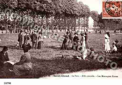 Ville de SAINTCLOUD, carte postale ancienne