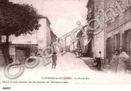 Ville de SAINTETIENNEDESOULLIERES, carte postale ancienne