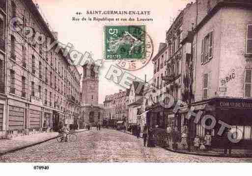 Ville de SAINTGERMAINENLAYE, carte postale ancienne