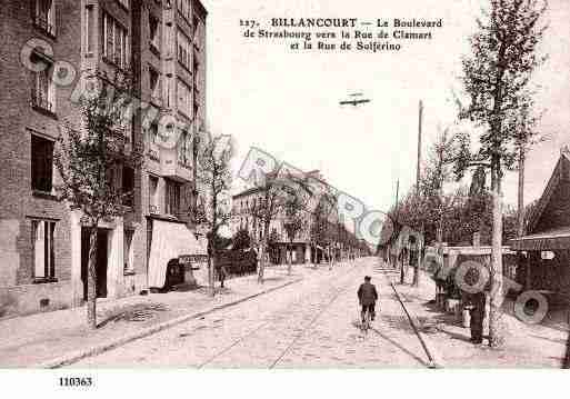 Ville de BOULOGNEBILLANCOURT, carte postale ancienne