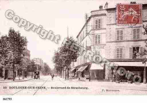 Ville de BOULOGNEBILLANCOURT, carte postale ancienne