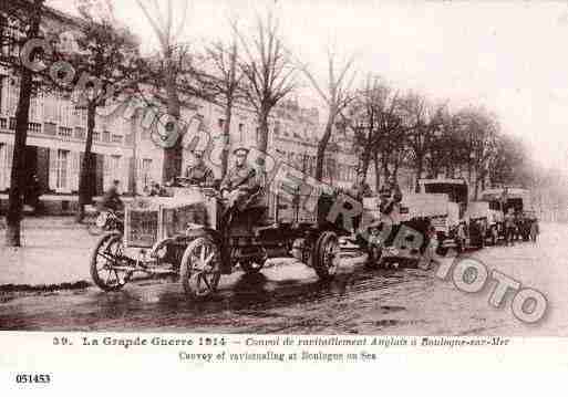 Ville de BOULOGNESURMER, carte postale ancienne