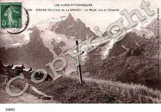 Ville de MONETIERLESBAINS(LE), carte postale ancienne Ville de MONETIERLESBAINS(LE), carte postale ancienne